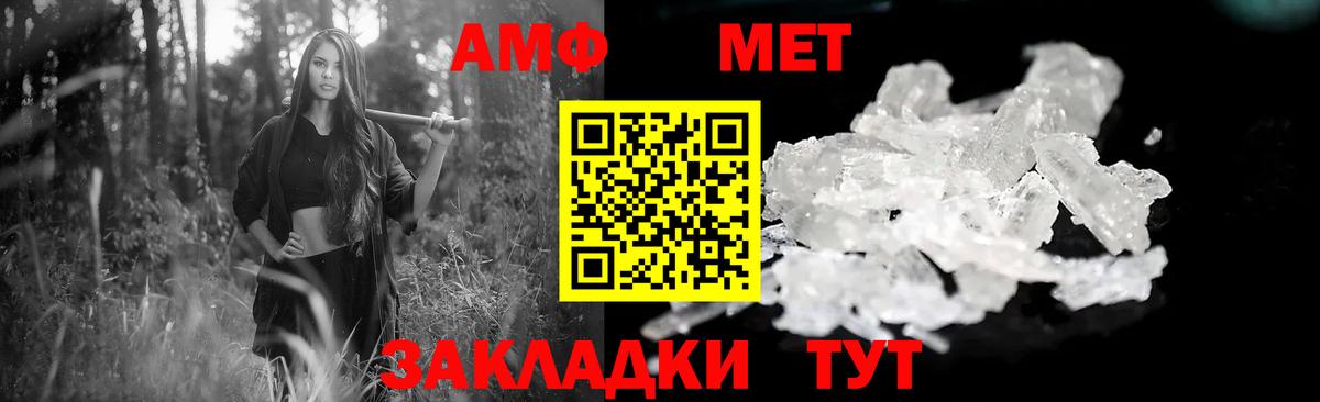 Галлюциногенные грибы Коломна