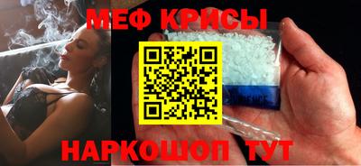 МДМА Коммунар