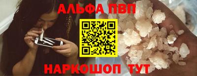 гашиш Комсомольск-на-Амуре