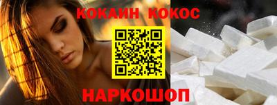 МДМА Коммунар