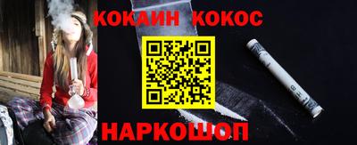 гашиш Комсомольск-на-Амуре