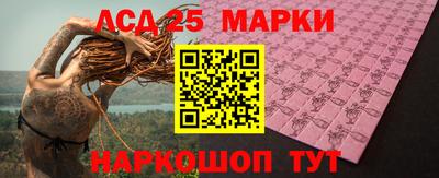 гашиш Комсомольск-на-Амуре