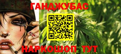МДМА Коммунар