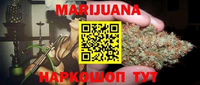 метадон Братск