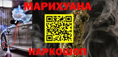 МДМА Коммунар