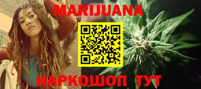 эйфоретик Конаково