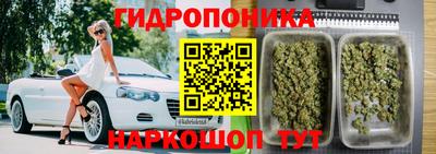 гашиш Комсомольск-на-Амуре