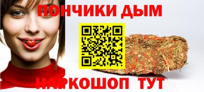 МДМА Коммунар