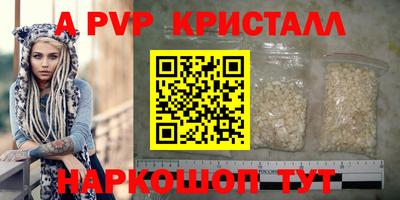 гашиш Комсомольск-на-Амуре