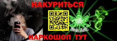 эйфоретик Конаково