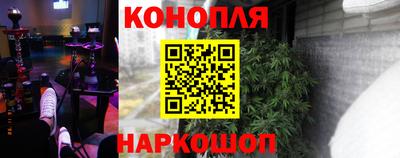МДМА Коммунар