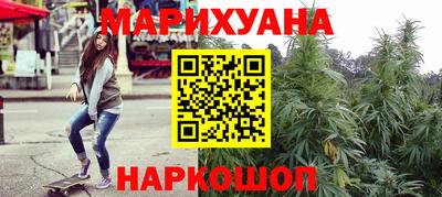 эйфоретик Конаково