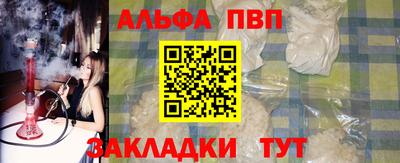 МДМА Коммунар