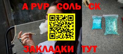 МДМА Коммунар