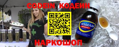 МДМА Коммунар