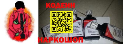 эйфоретик Конаково