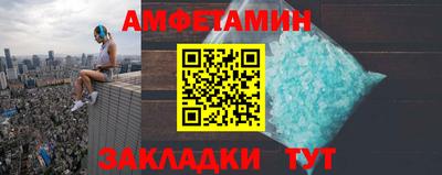 МДМА Коммунар