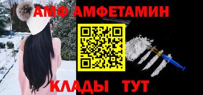 гашиш Комсомольск-на-Амуре