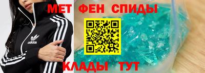 эйфоретик Конаково
