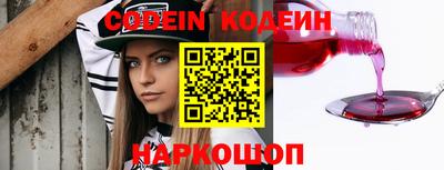 МДМА Коммунар