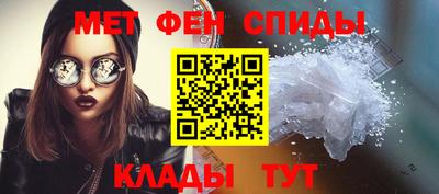МДМА Коммунар