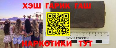 эйфоретик Конаково