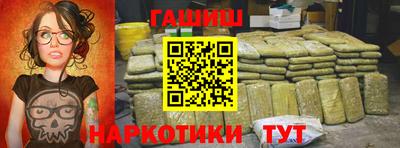 эйфоретик Конаково