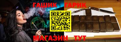 эйфоретик Конаково