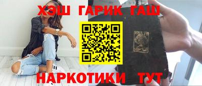 эйфоретик Конаково
