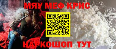 гашиш Комсомольск-на-Амуре