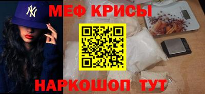 гашиш Комсомольск-на-Амуре