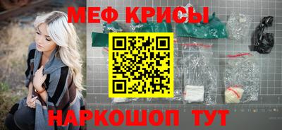 гашиш Комсомольск-на-Амуре