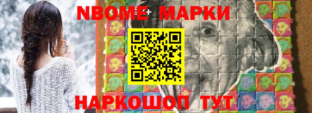 ЛСД экстази кислота  Вход с VPN  Лсд 25 экстази ecstasy  Коломна 